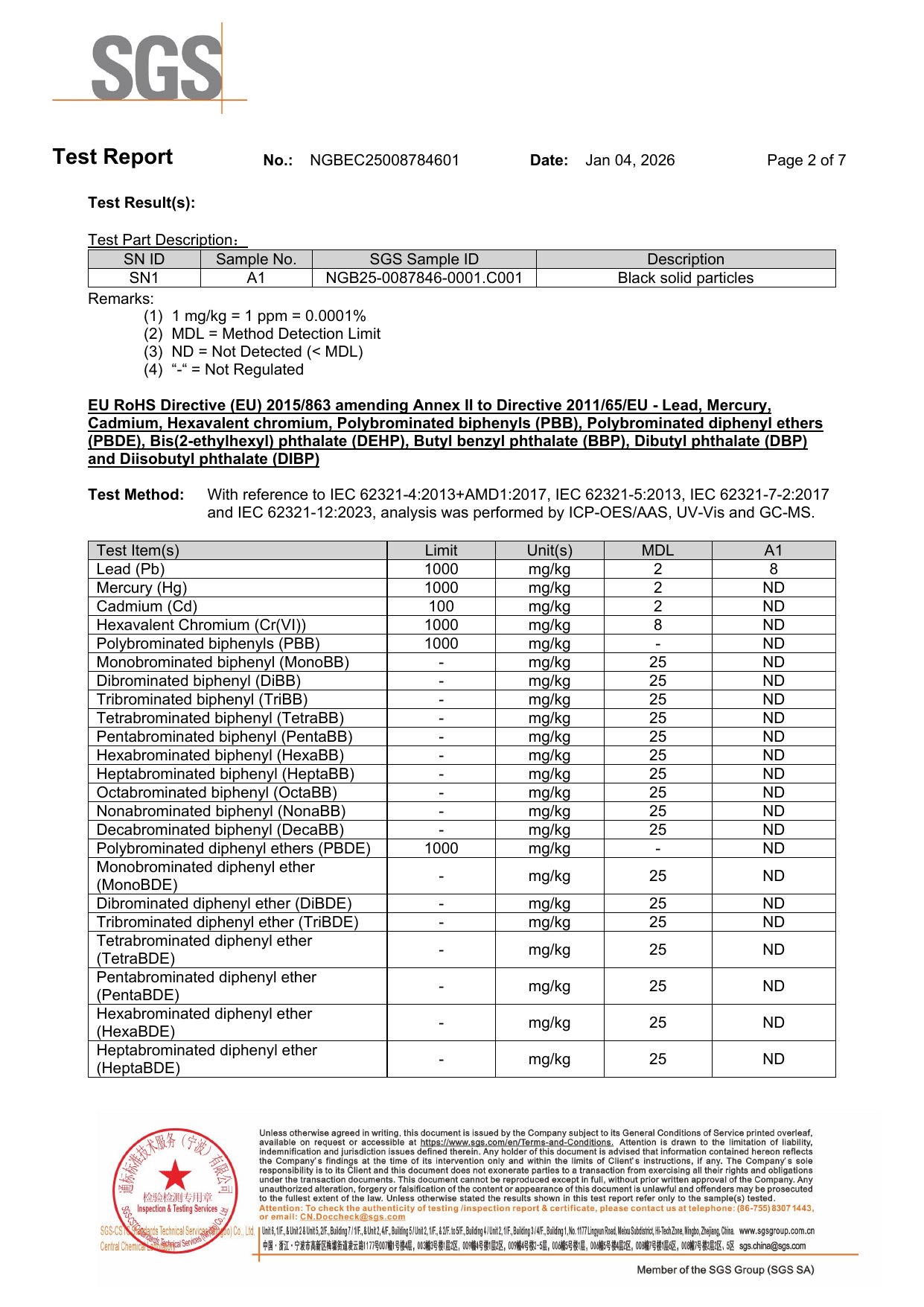 2026 SGS Report (RoHS) report page 2 of 7